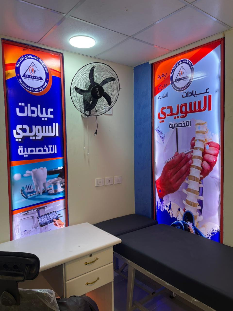 img banner