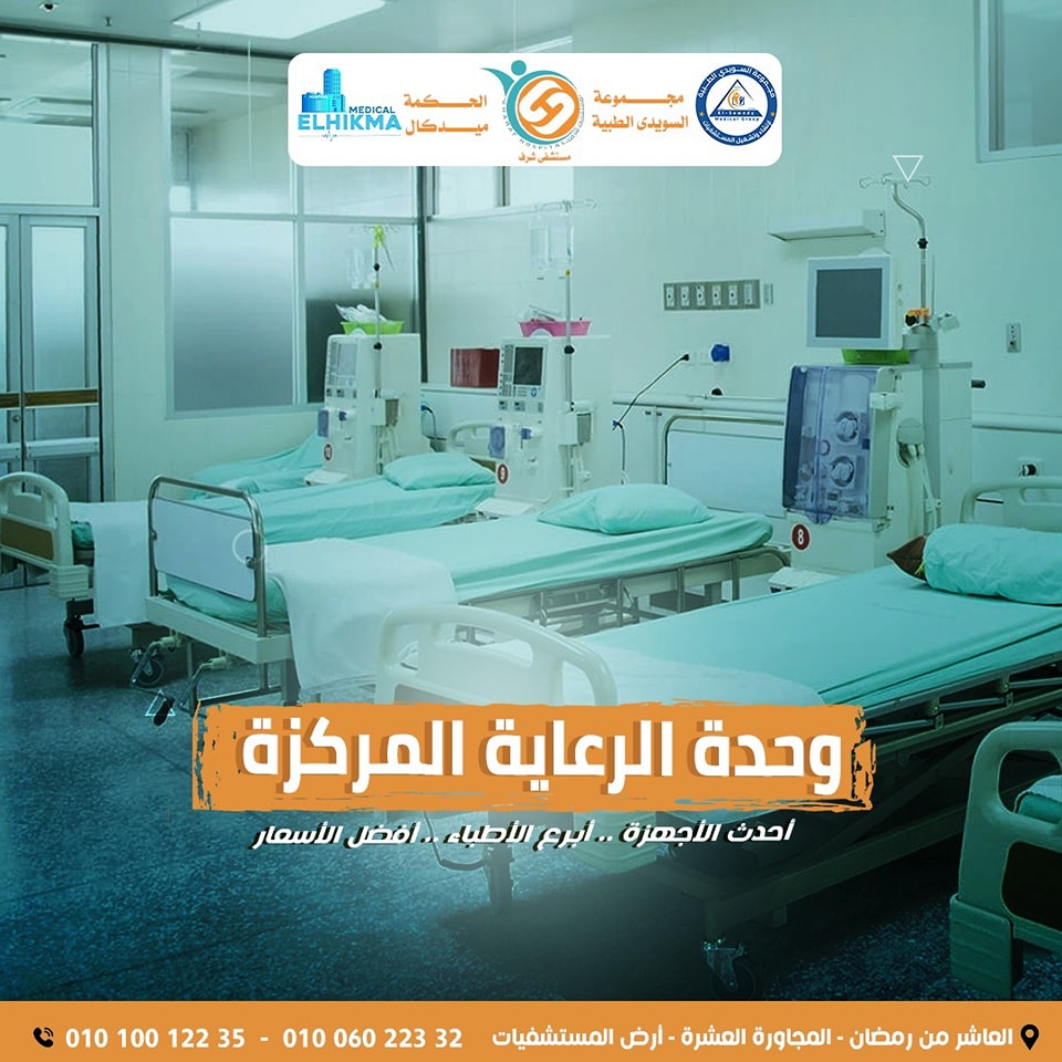 img banner